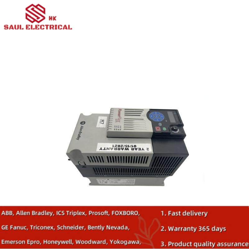 AB 25A-D017N104 PowerFlex 523 AC Drive