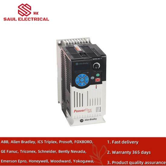 25BB017N104 PowerFlex 525 AC Drive