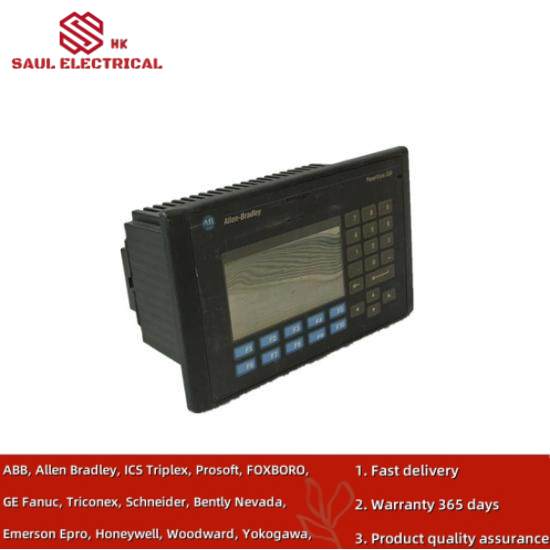 2711-B5A16 PanelView standard terminal