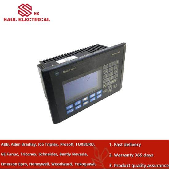 2711-K5A8 PanelView Standard Terminal