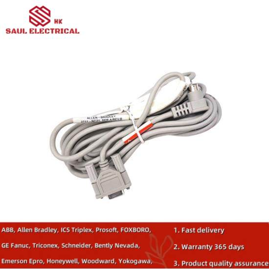 2711-NC21 Operating Cable