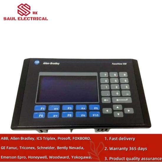 2711-NV4T PV550 and PV600 Touch Antiglare Overlay PLC touch screen