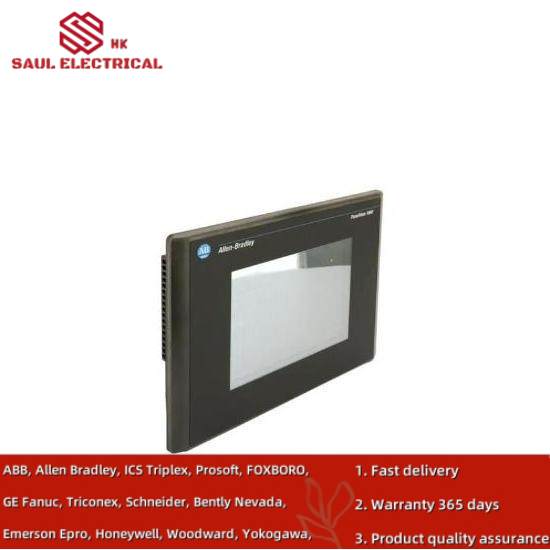 2711-T10C15 PanelView 1000 Color Touch