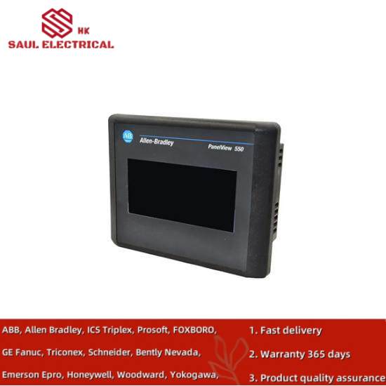 2711-T5A16L1 Touch screen