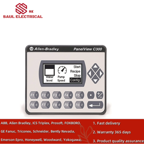 2711C-K3M PanelView C300 Mono/Keypad