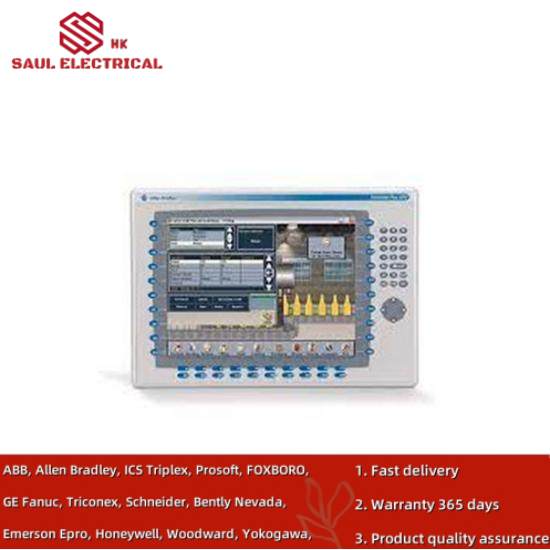 2711P-RBK15 PanelView Plus 15-inch terminals