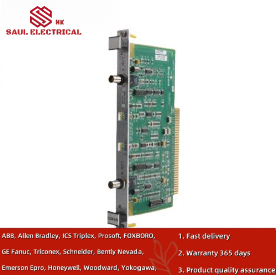 FC-TSDO-0824  Honeywell Digital Output Module