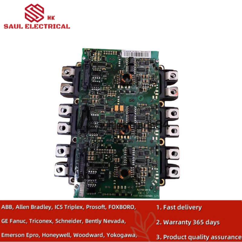 ABB 6MBI450U-120/AGDR-71C Inverter driver board