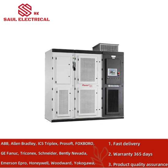 7000 Medium Voltage AC Drive