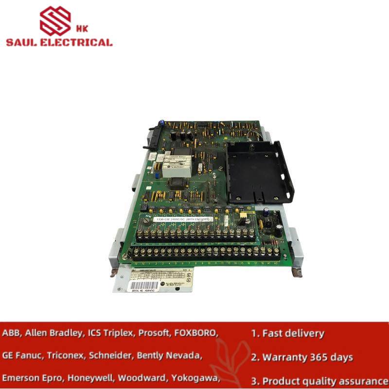 AB 1336-MCB-SP1 74100-071-51 Main Control Board