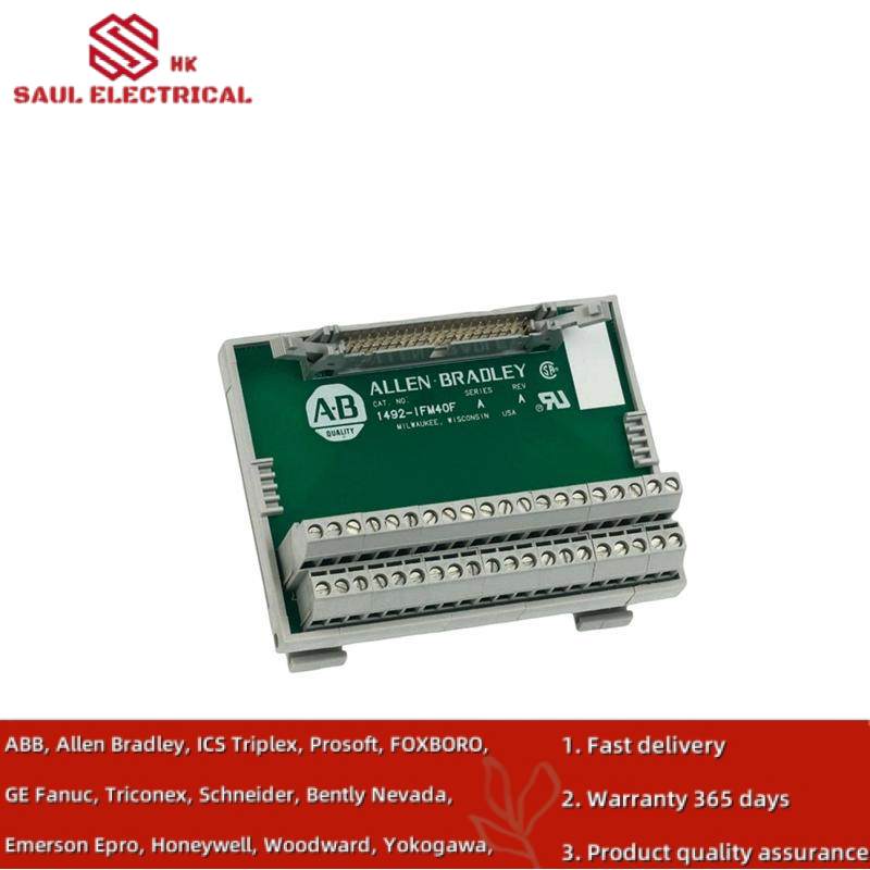 AB 1492-IFM40F INTERFACE MODULE