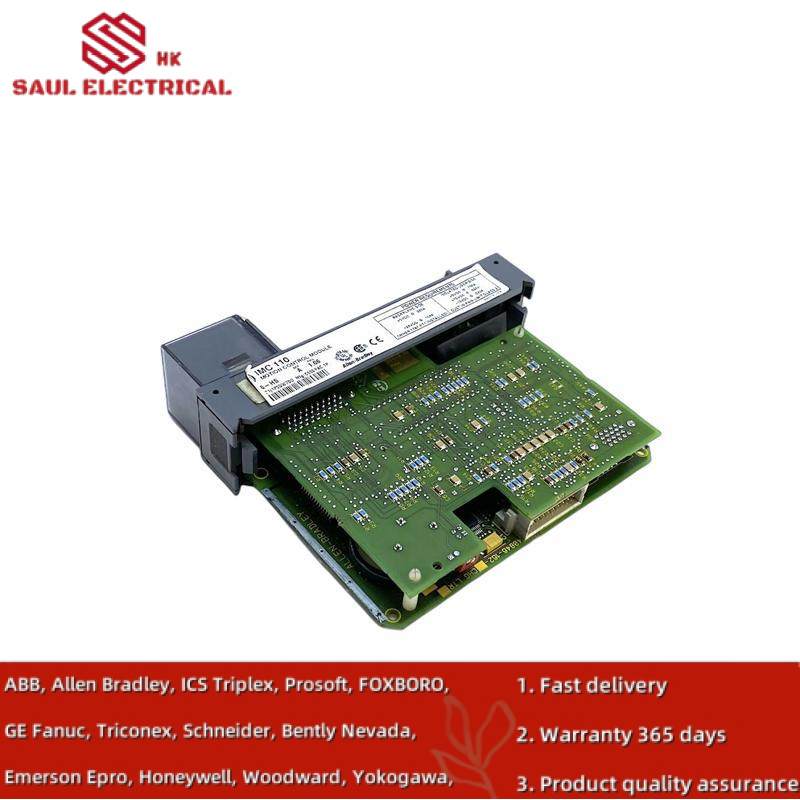 AB 1746-HS MOTION MODULE