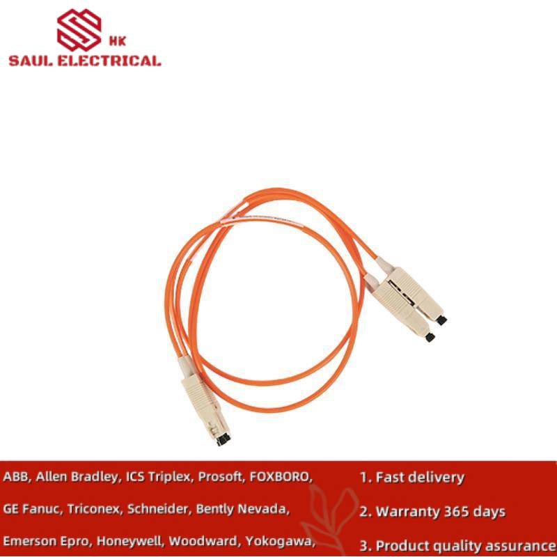 AB 1757-SRC1 CABLE REDUNDANCY MODULE