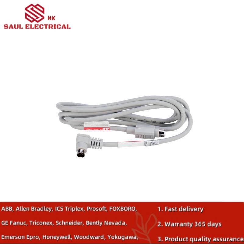 AB 1761-CBL-HM02 COMMUNICATION CABLE