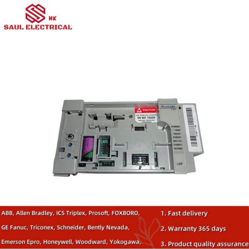 AB 1764-LSP PROCESSOR MODULE