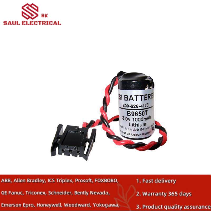 AB 1769-BA BATTERY ASSEMBLY