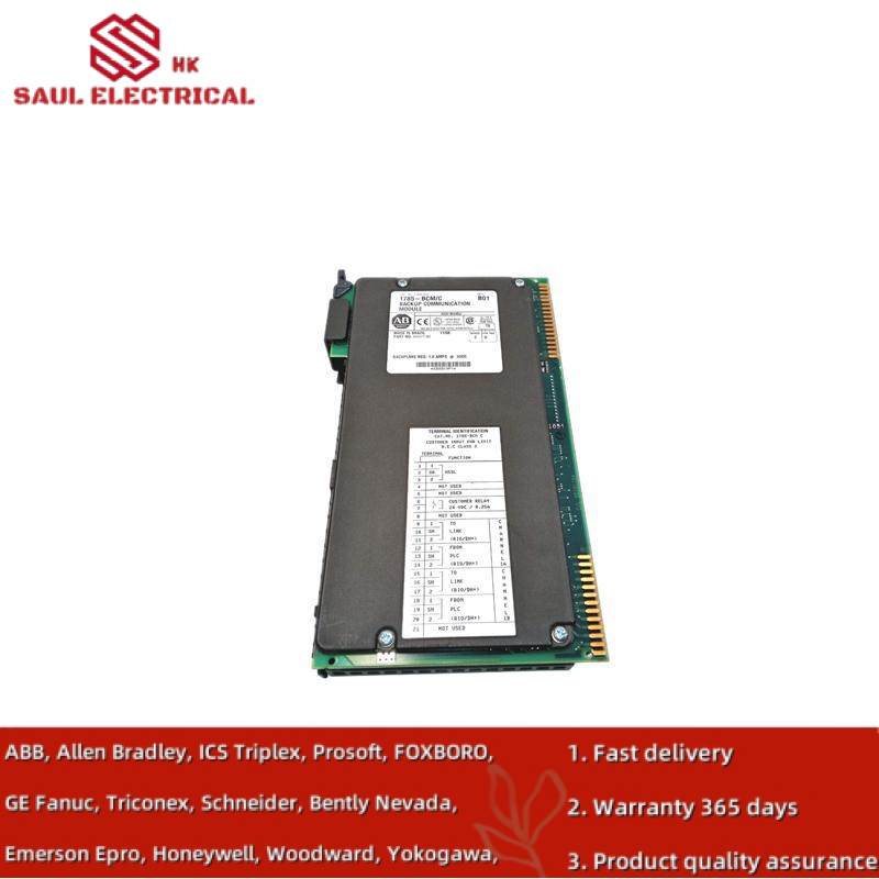 AB 1785-BCM/C BACK-UP COMMUNICATION MODULE