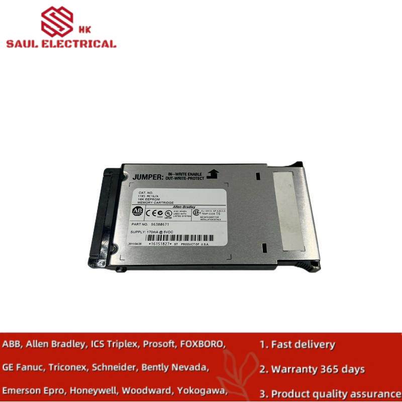 AB 1785-ME16 MEMORY CARTRIDGE