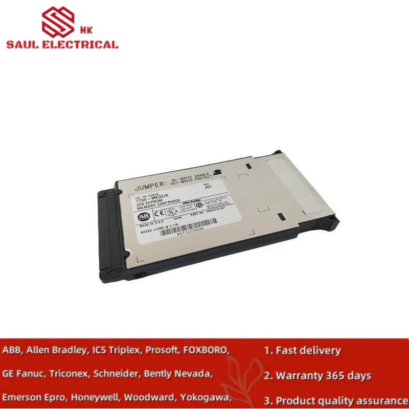 AB 1785-ME32 MEMORY MODULE