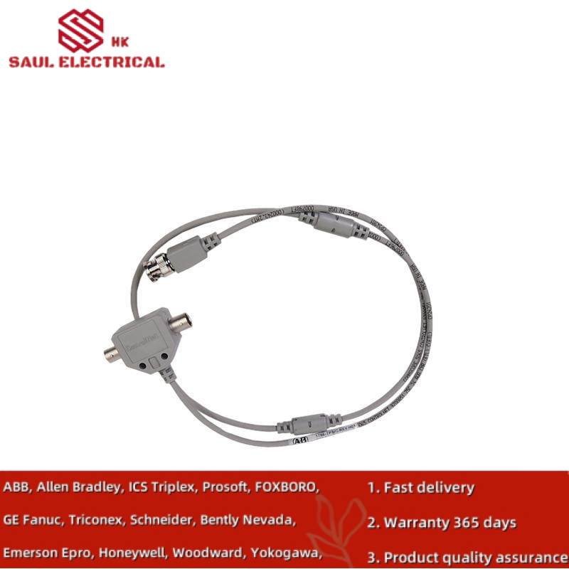 AB 1786-TPS CABLE