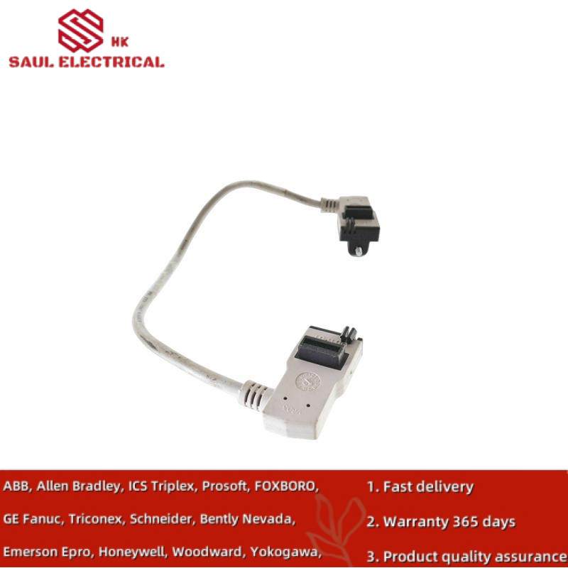 AB 1794-CE1 EXTENSION CABLE