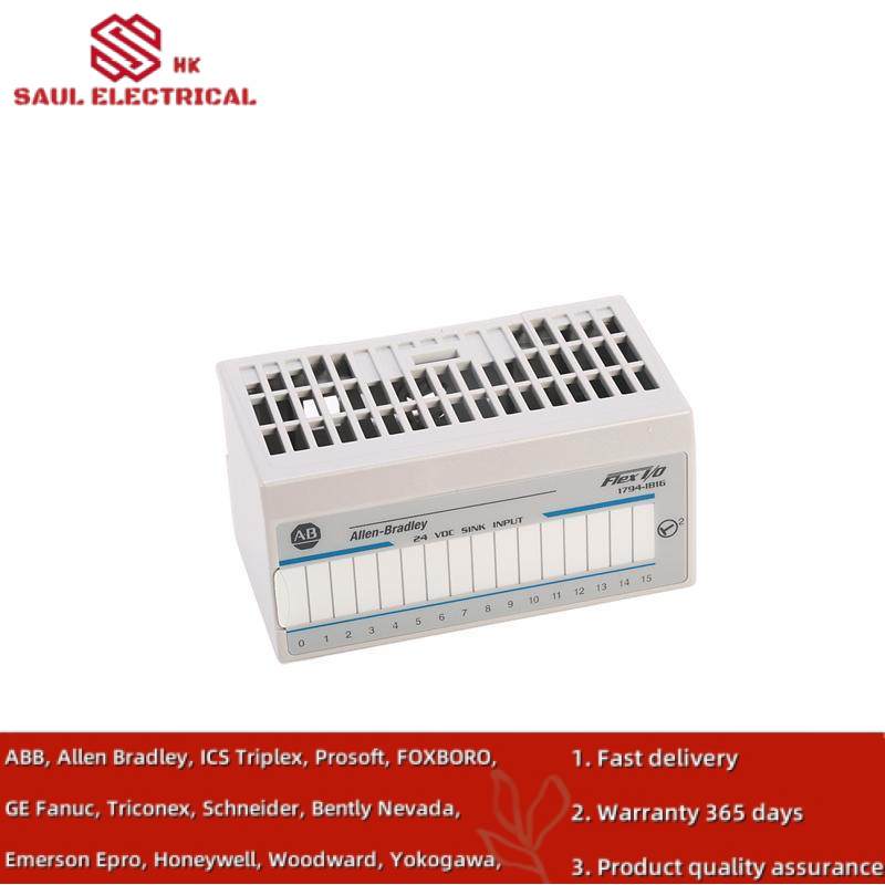 AB 1794-IA8 INPUT MODULE