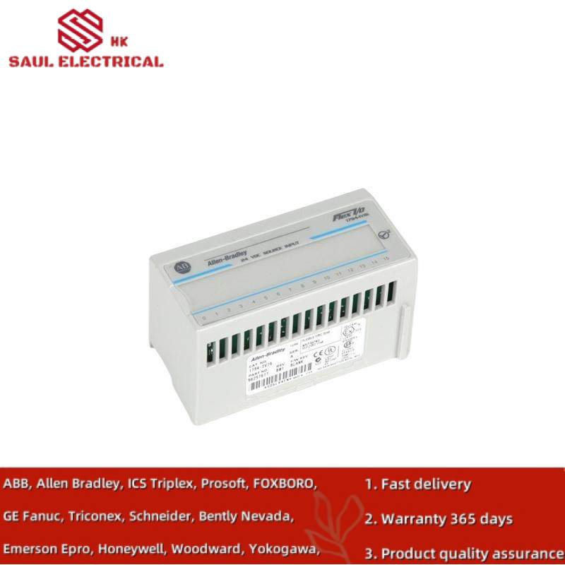 AB 1794-IV16 Output Modules