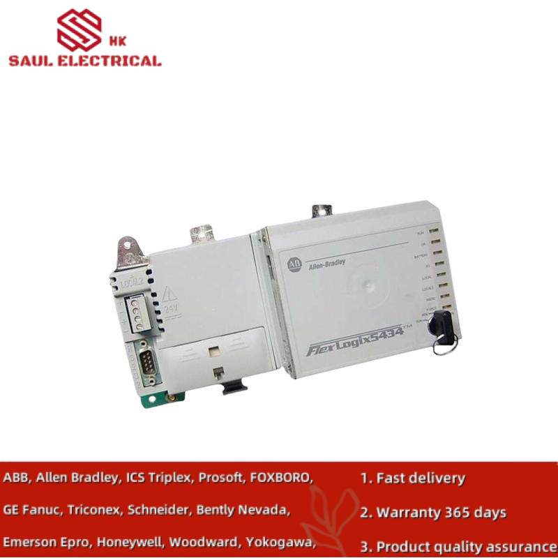 AB 1794-L34 FLEX LOGIX PROCESSOR