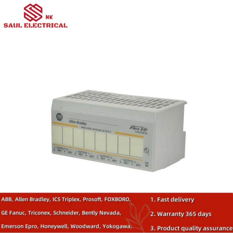 AB 1794-OF41 I/O MODULE