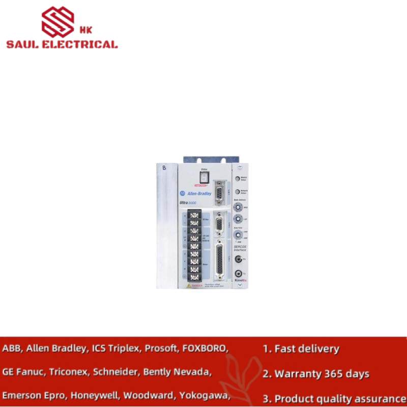 AB 2098-DSD-HV050X Ultra 3000 Digital Servo Drive