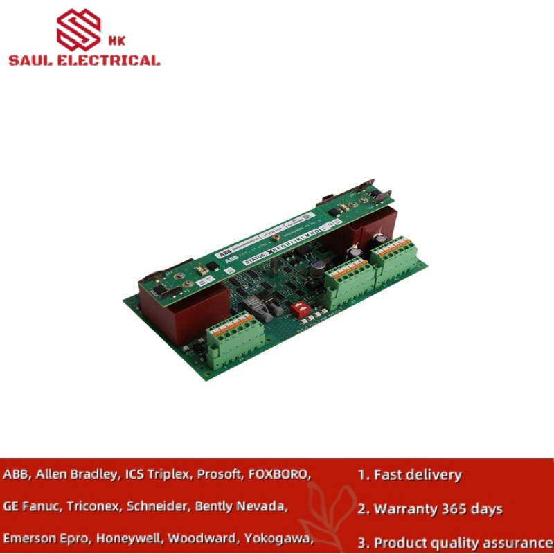 AB 1794-ACN15/C Adapter Module 24V DC