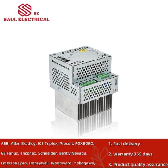 ABB 3HAC030923-001 Drive Unit