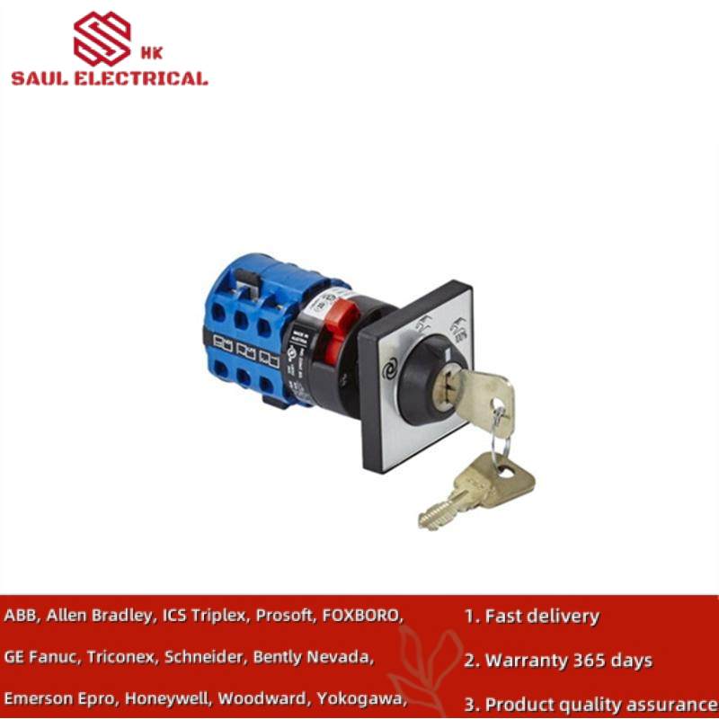 AB 1756-DMA31 SynchLink Drive Interface Module