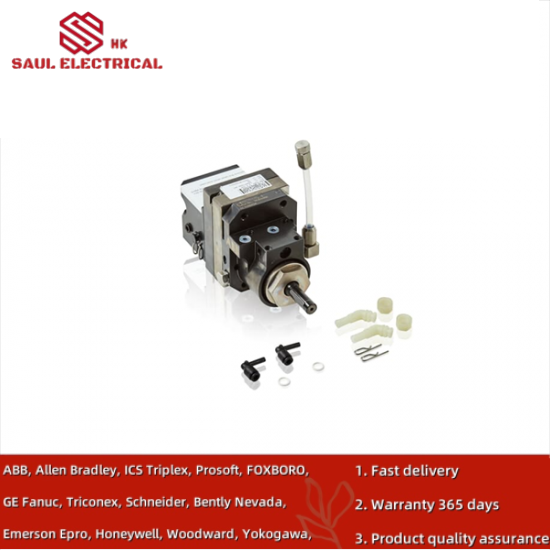 ABB 3HNA015202-001 GEAR PUMP