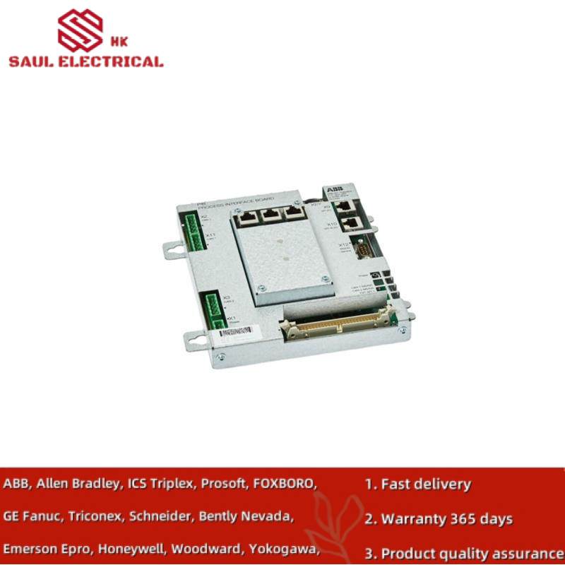 AB 1783-IMS28RAC Ethernet Switch