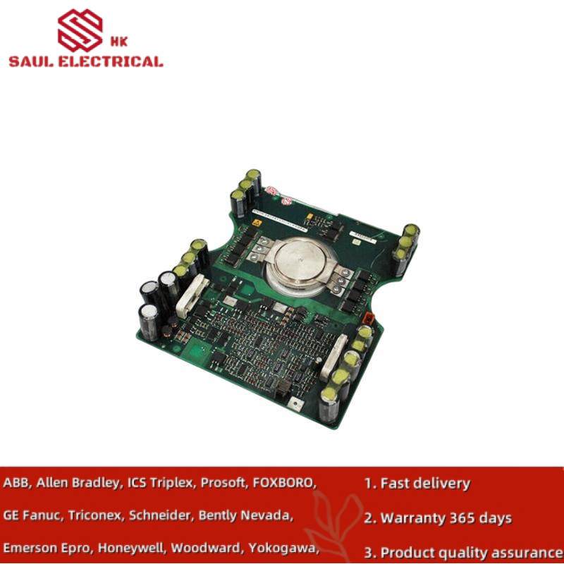 AB 2711P-RP3 Logic Modules