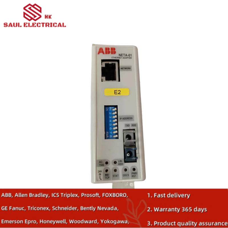 ABB BE02+HIEE40110R0002-MODIFICATION-UM