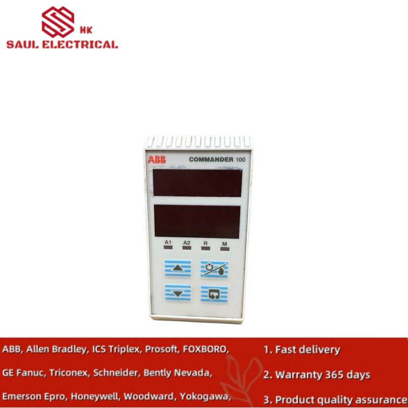 ABB C100/0200/STD Process Controller