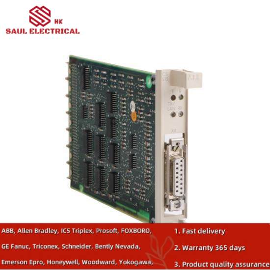 ABB CS513 3BSE000435R1 LAN-Module