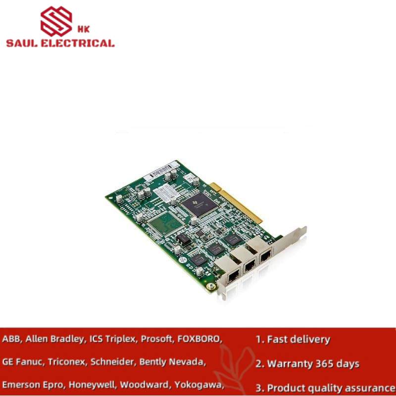 AB 1785-LT2 PLC-5/25 Processor Module