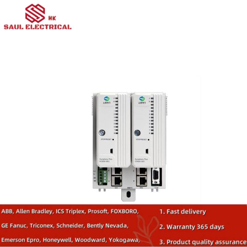 ABB HC800 Control Processor Module of HPC800