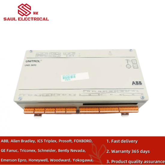 ABB HIEE205011R0001  DCS Module