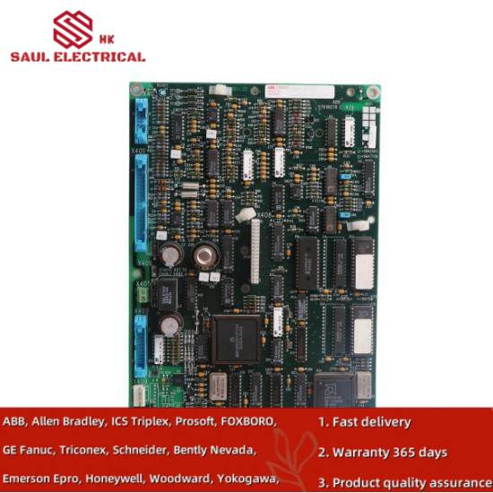 ABB TC512V1 RS485 Twisted pair Modem