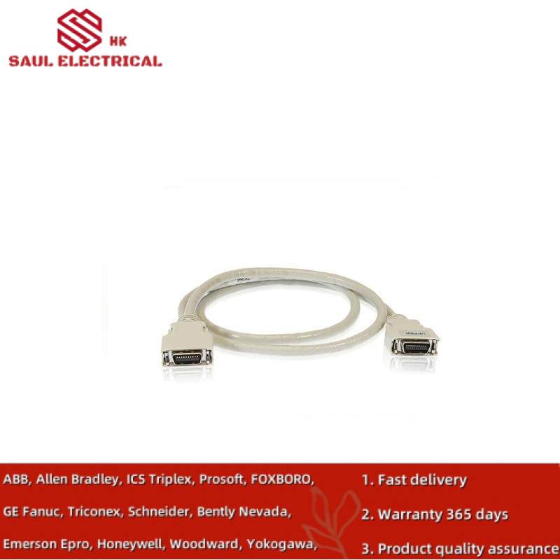 ABB TK855 RCU data link cable