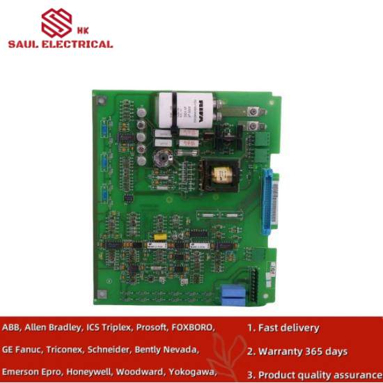 ABB DSQC335  ABB ROBOTICS CPU Process