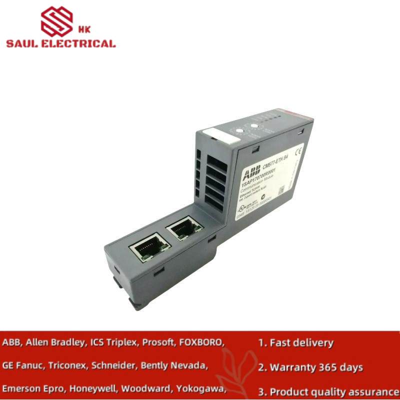 AB 20BD052A0AYNANC0 Adjustable Frequency Drive