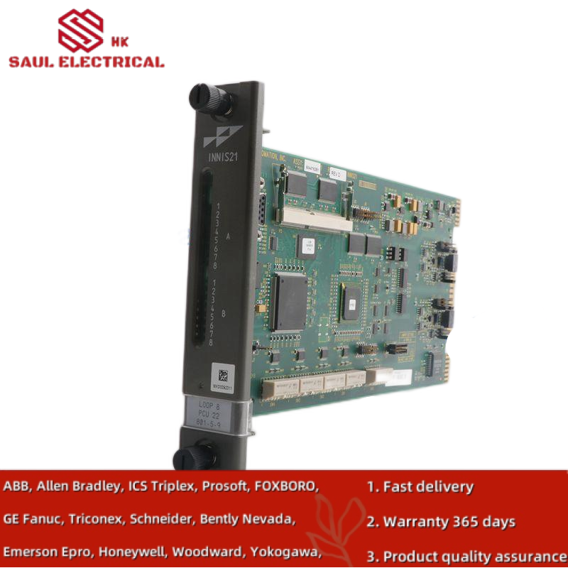 AB 2711P-RP3 Logic Modules