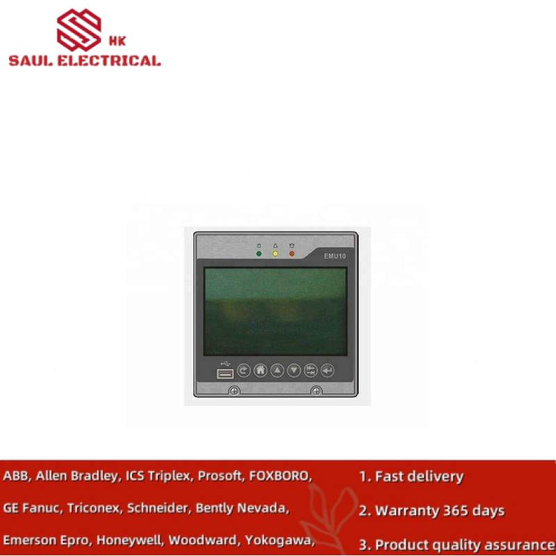 EMERSON EMU10 DC Screen Monitoring Module