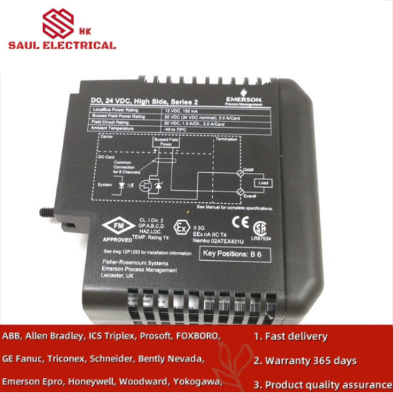 EMERSON KJ3241X1-EA1 12P2565X032 Interface Module