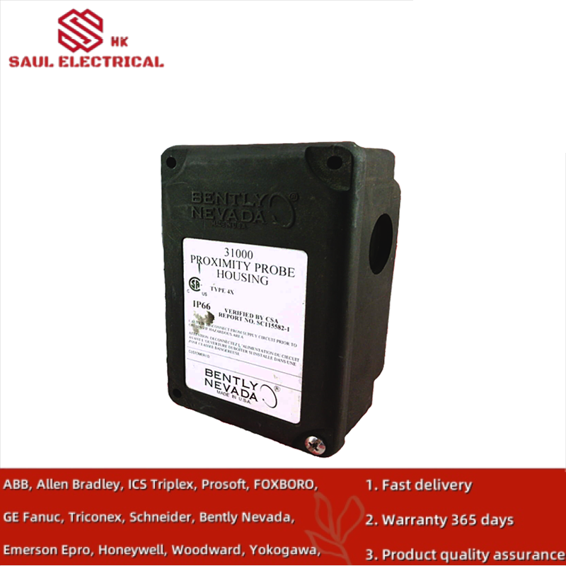 EMERSON KJ4006X1-BD1 S-Series Interface Terminal Block